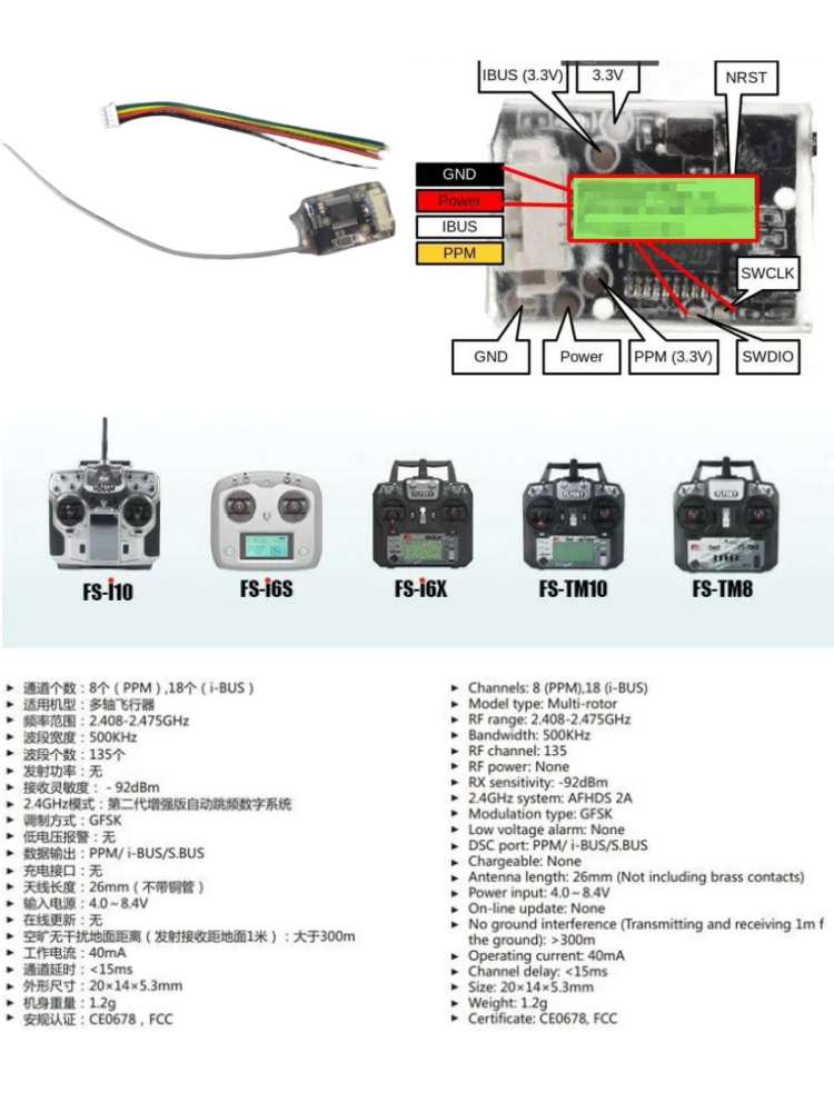 Flysky FS-8A 8CH 18CH Mini Rec - Drone Racing Receiver avaliação e preço