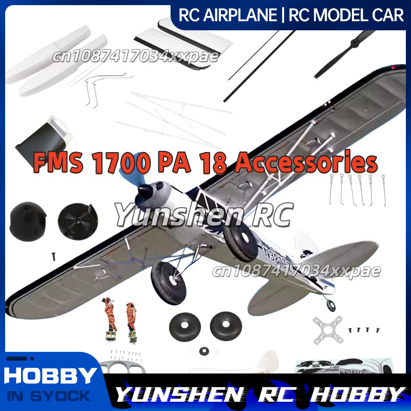 FMS RC Plane Decals For 1700mm - Drone Racing Motor avaliação e preço